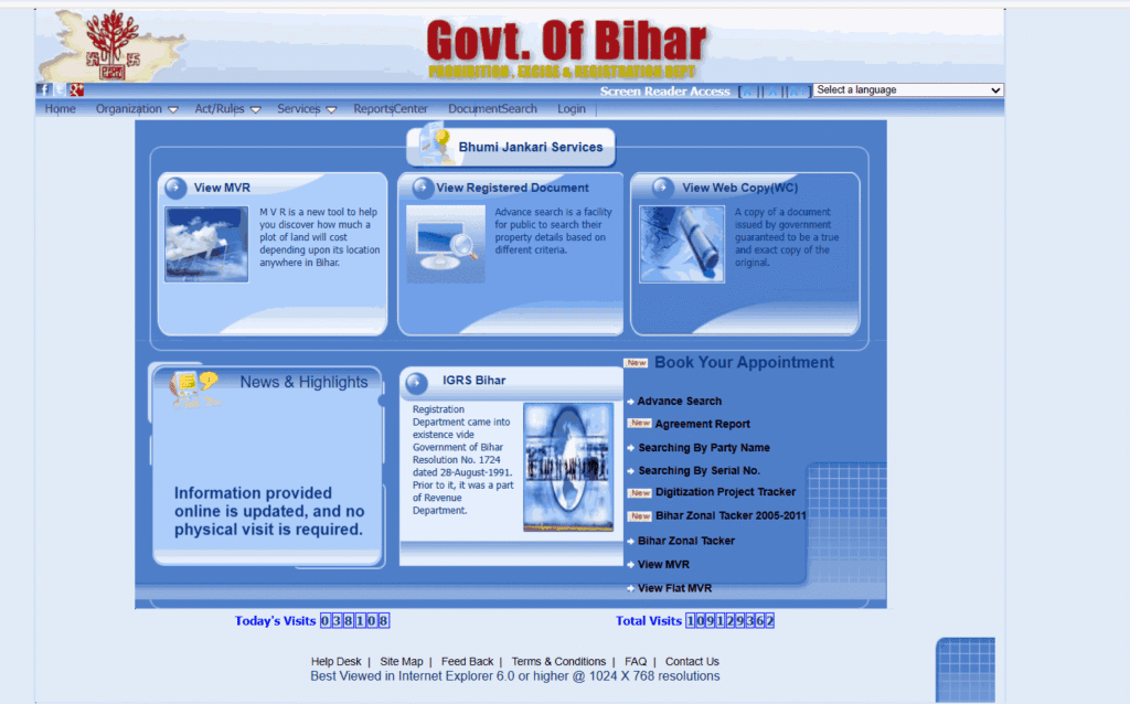 kewala kaise nikale bihar, jamin ka kewala kaise nikale bihar, bihar jamin ka kewala kaise nikale, jamin ka kewala kaise nikale bihar 2025, jamin ka kewala kaise nikale bihar 2026, jamin ka kewala kaise nikale bihar 2024, kewala kaise nikale, jamin ka kewala kaise download karen, kewala kaise online nikale, online kewala kaise nikale, jamin ka kewala kaise download kare, jameen kewala kaise nikale, enibandhan se kewala kaise nikale, jamin ka kewala kaise nikale online, dastavej kaise nikale bihar