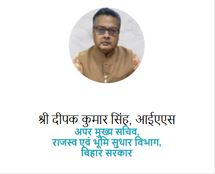 Screenshot 2025-08-28 063853